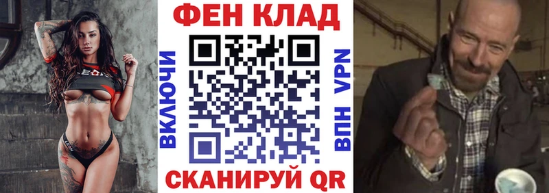 Купить закладки  Ачинск  Amphetamine 98% 