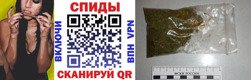 Купить закладки  Ачинск  БУТИРАТ буратино 