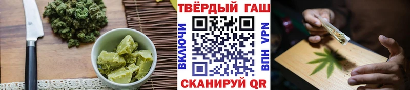 Canna-Cookies марихуана Ачинск