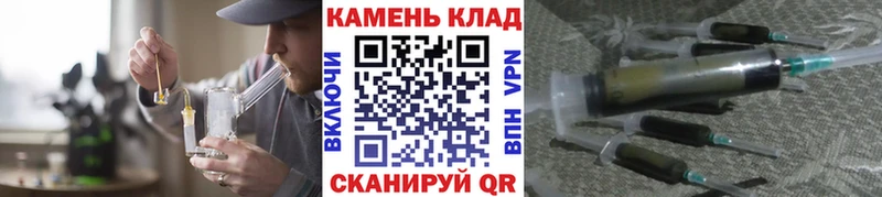 Купить закладки  Ачинск  ГАШ Ice-O-Lator 