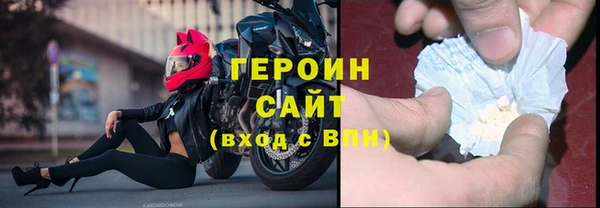 PSILOCYBIN Каменка