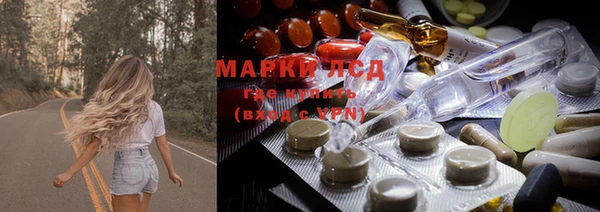 не бодяженный Каменск-Шахтинский