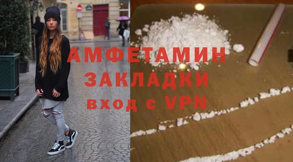 не бодяженный Каменск-Шахтинский