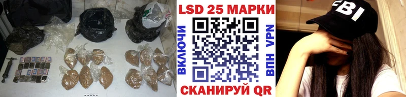 Купить где  Ачинск  LSD-25 экстази ecstasy 